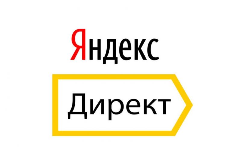 Another New Partner