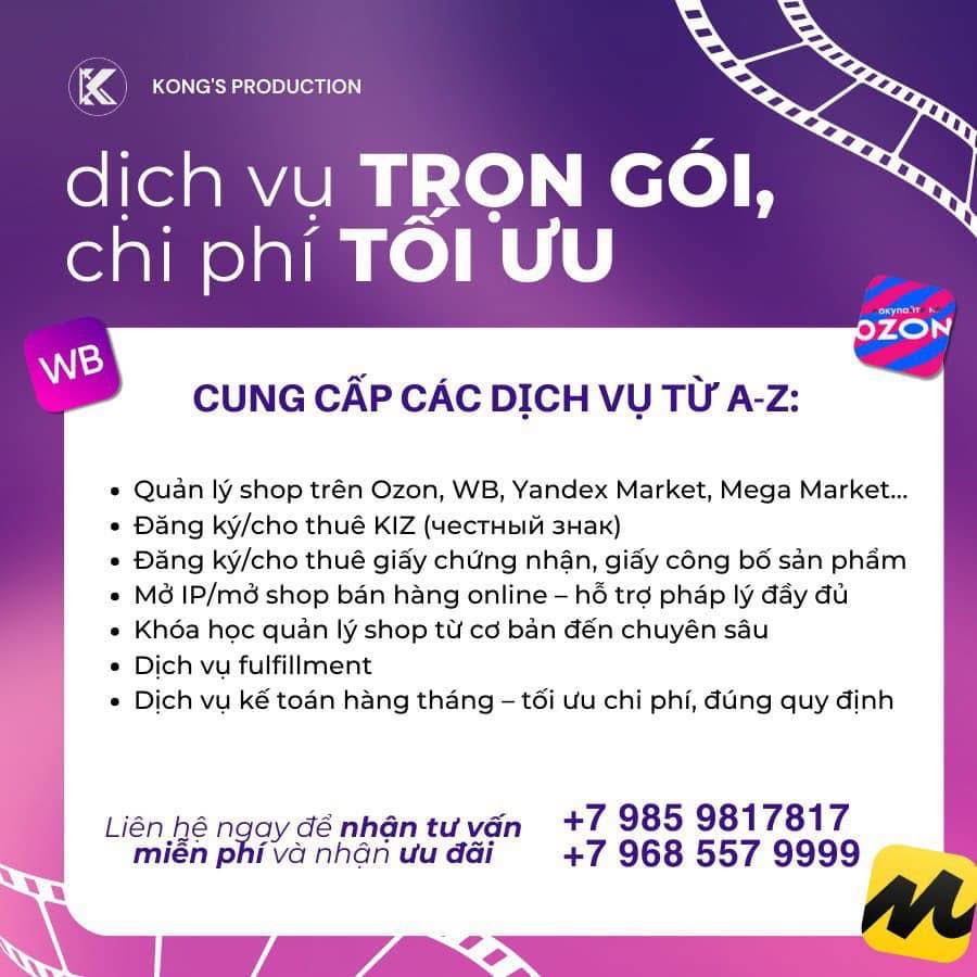 DỊCH VỤ TỔNG HỢP SÀN TMĐT TẠI NGA