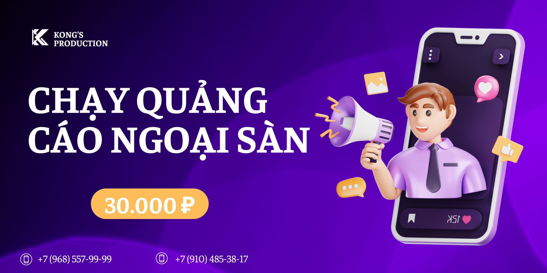KHÓA HỌC CHẠY QUẢNG CÁO NGOẠI SÀN