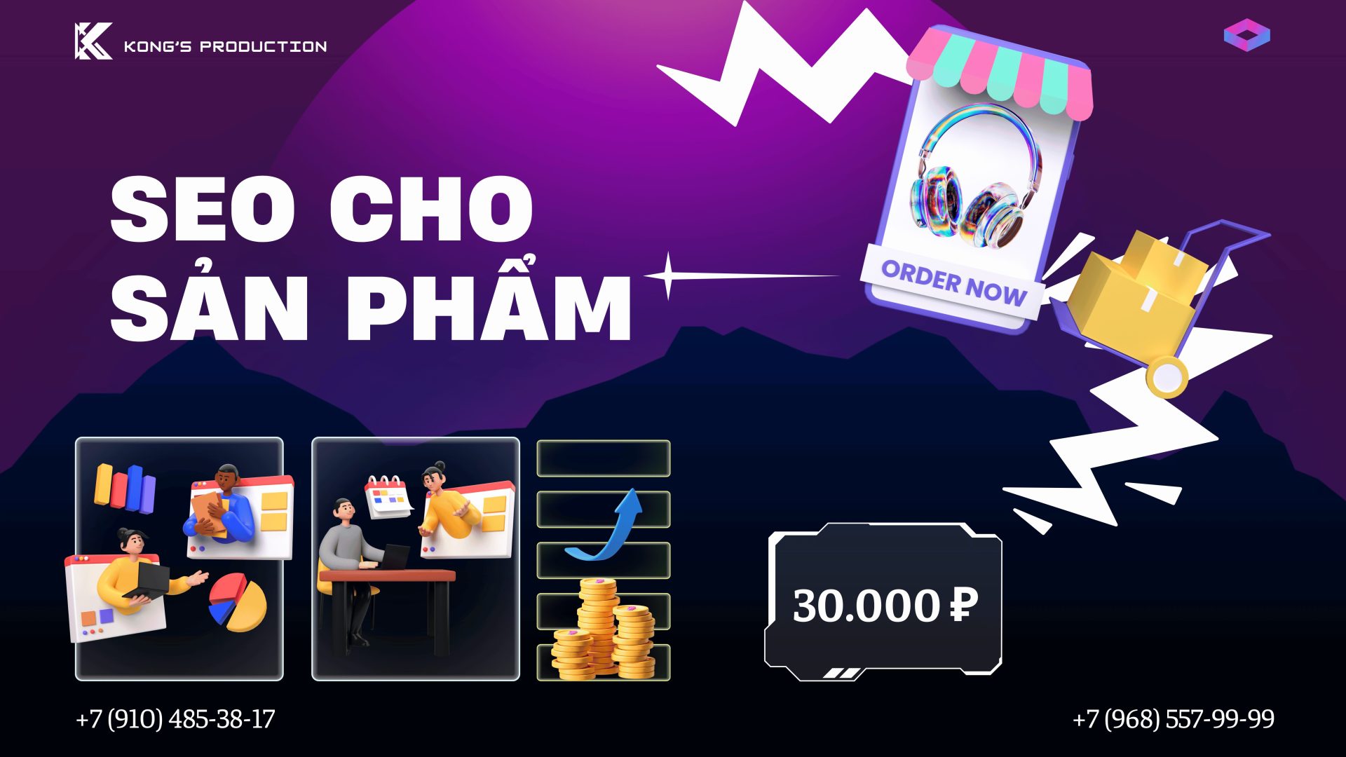 Khóa học làm SEO