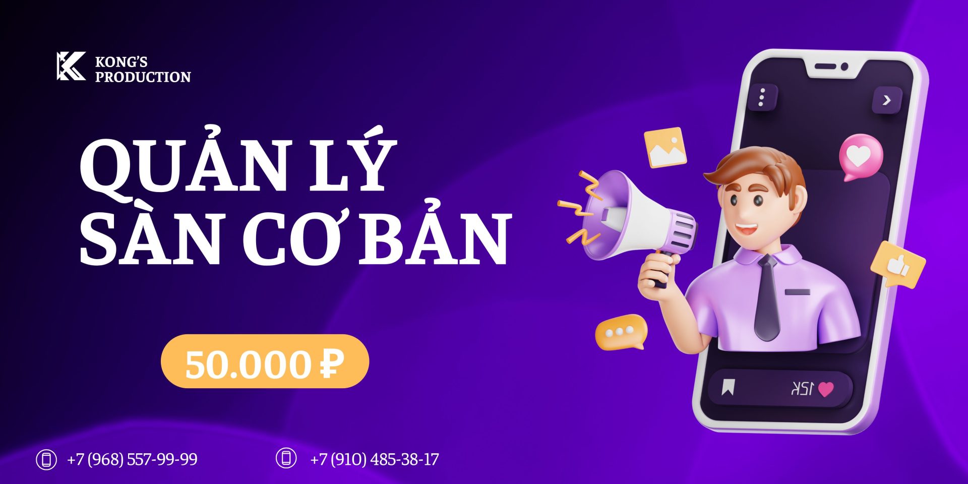 KHÓA HỌC THƯƠNG MẠI ĐIỆN TỬ CƠ BẢN