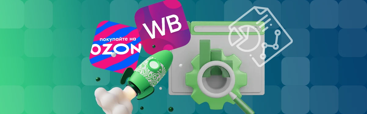 Chiến Lược Seo Đa Nền Tảng: Tối Ưu Hóa Thứ Hạng Trên Ozon, Wildberries Và Yandex Cho Doanh Nghiệp Việt