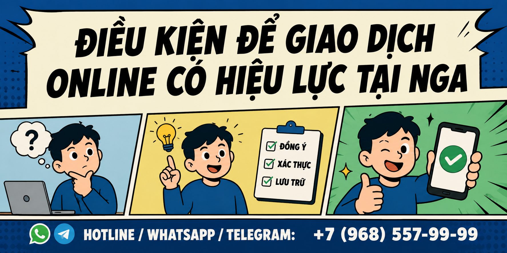 Điều Kiện Để Giao Dịch Online Có Hiệu Lực Tại Nga
