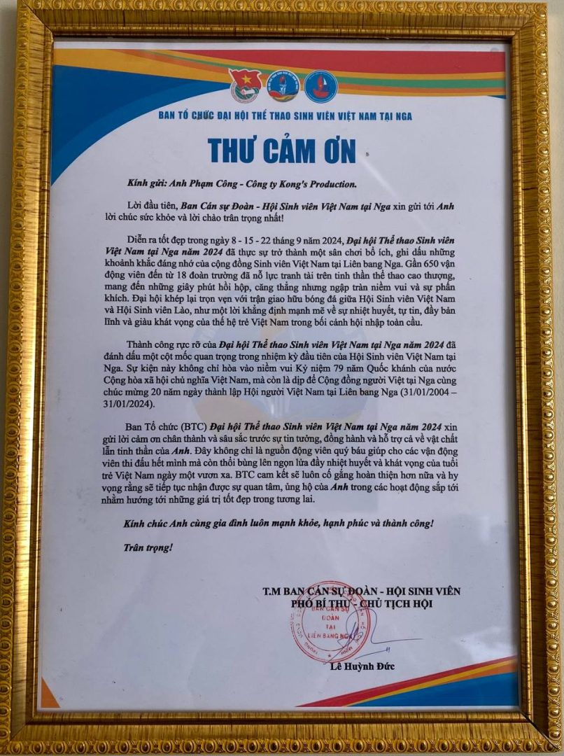 Thư cảm ơn từ Ban Tổ chức Đại hội Thể thao Sinh viên Việt Nam tại Nga 2024