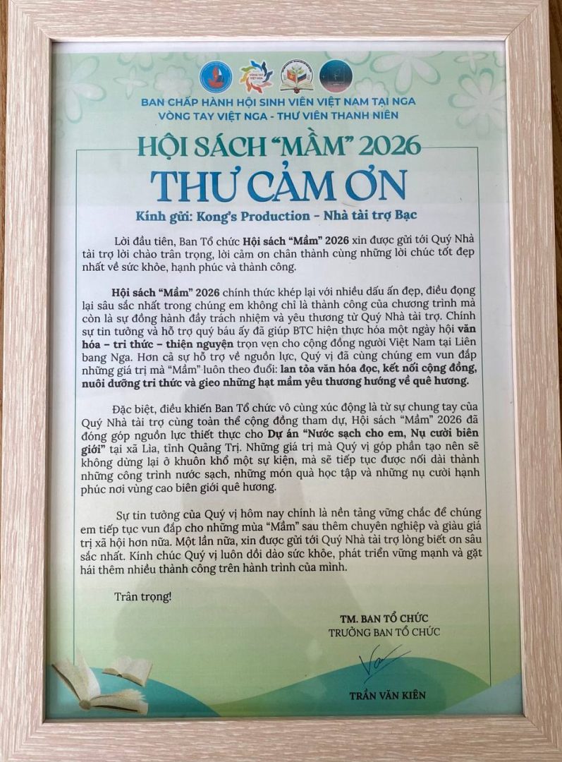 Thư cảm ơn từ Ban Chấp hành Hội Sinh viên Việt Nam tại Nga – Hội sách “Mầm” 2026