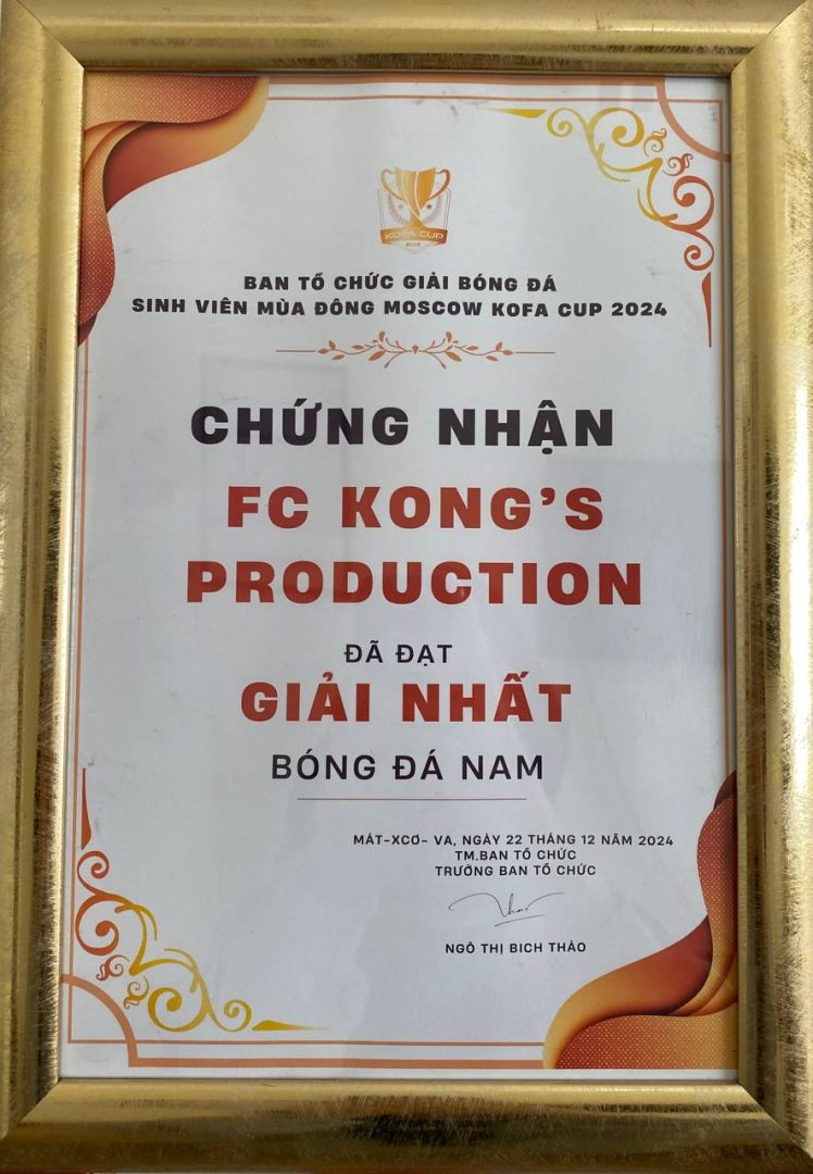 Chứng nhận Giải Nhất – FC KONG’S PRODUCTION | KOFA Cup 2024