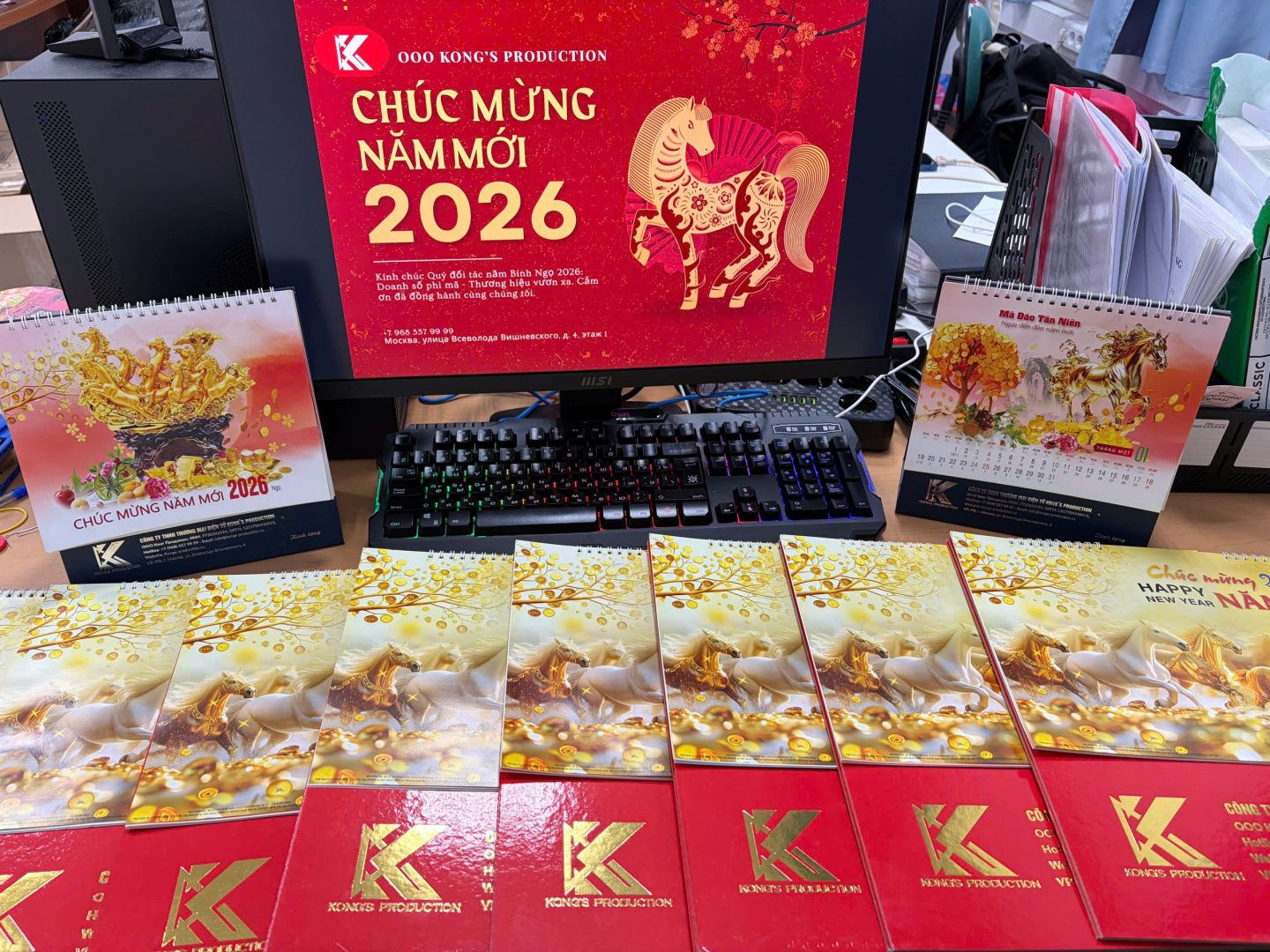 Kong’s Production Tri Ân Khách Hàng Nhân Dịp Xuân 2026